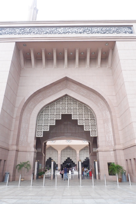 gerbang masjid putrajaya