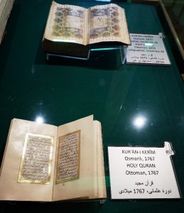 Al Qur’an di masa kesultanan Ottoman
